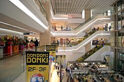 100 Am (D2), Retail #534080231